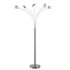 Catriona Vloerlamp Nickel - Lucande - Koop Online